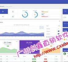 高清圖鑒 廣州軟件開發(fā)的蓬勃生態(tài)與未來藍(lán)圖