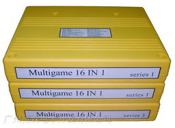 廣州博森電子 以軟件開發(fā)為核心，賦能企業(yè)產(chǎn)品創(chuàng)新升級(jí)